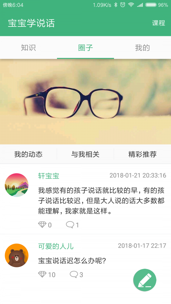 ˵