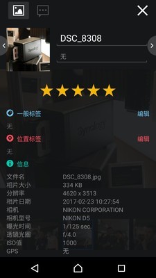 ȺƬDS photo