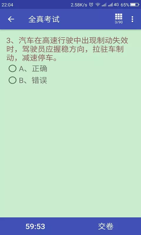 ҵʸ֤
