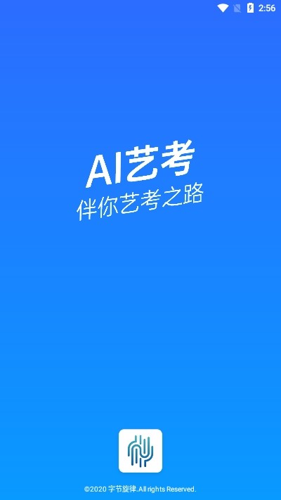 AIտͼ0
