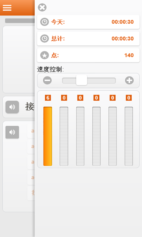 Ӣʻѧͼ1