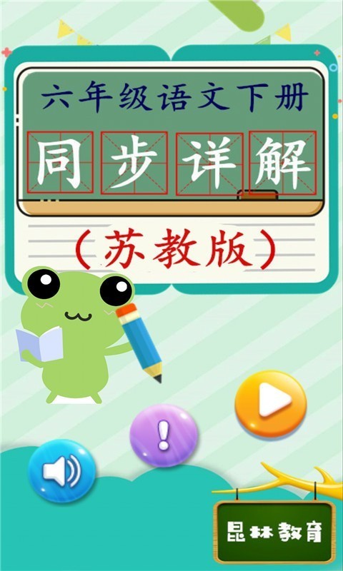 꼶ս̰ͼ0