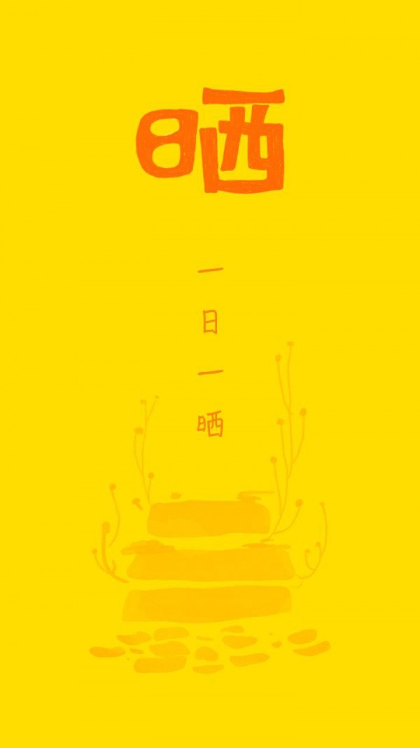 Ȧɹ