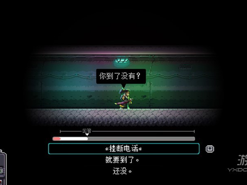 Katana Zero İͼ