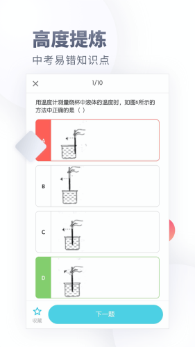 лѧͼ2