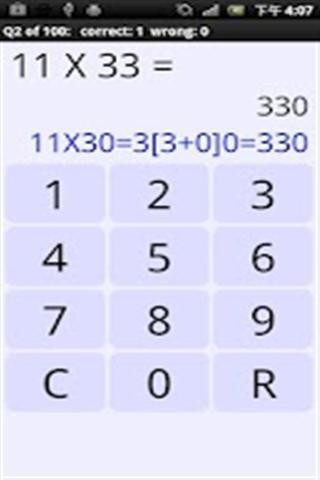 ϰ