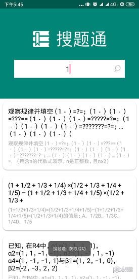 ͨ