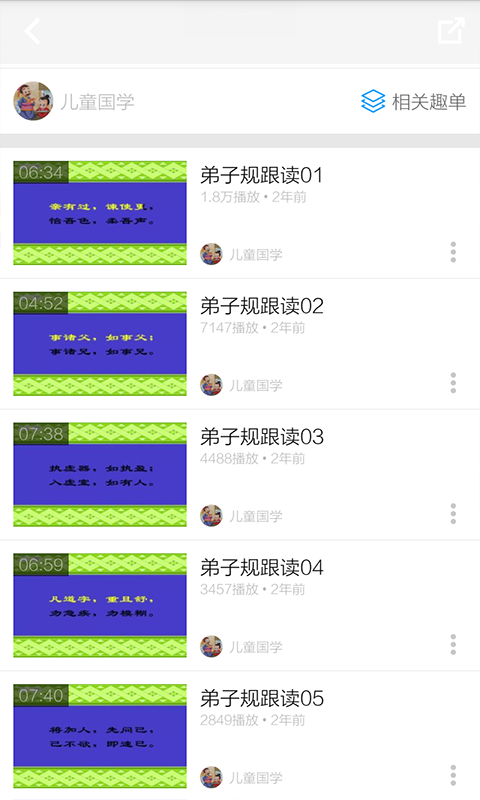 ӹѧƵͼ3