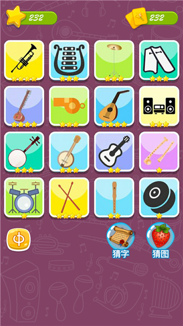 ѧAPP