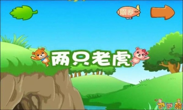 Ͱܾ趯ͼ1