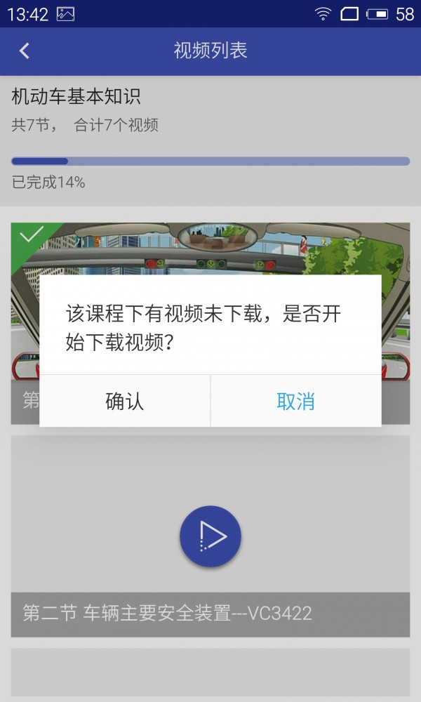 ͼ3