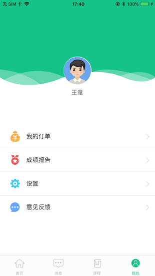 һǻ