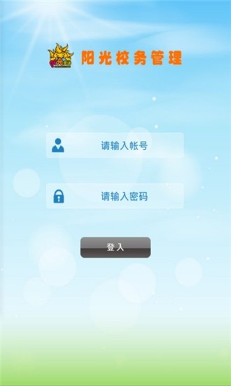 Уͼ2