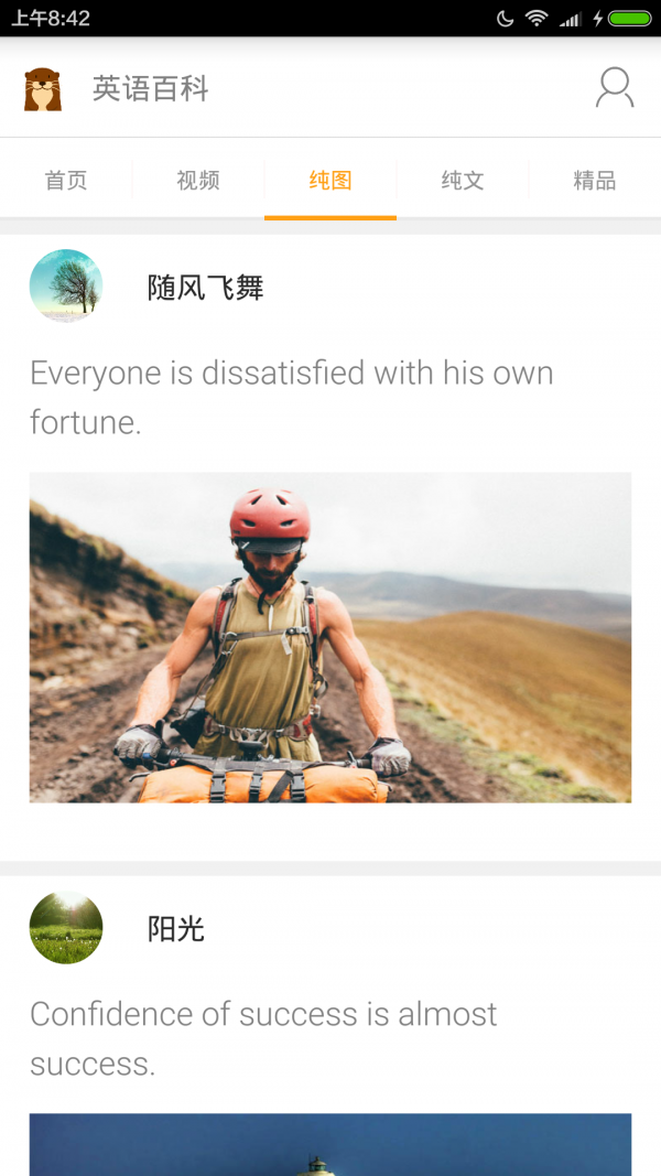 Ӣٿͼ1