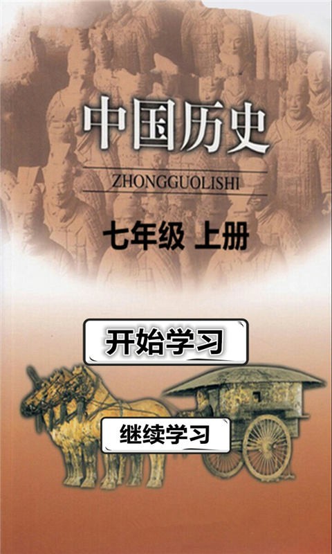 꼶ʷϲ