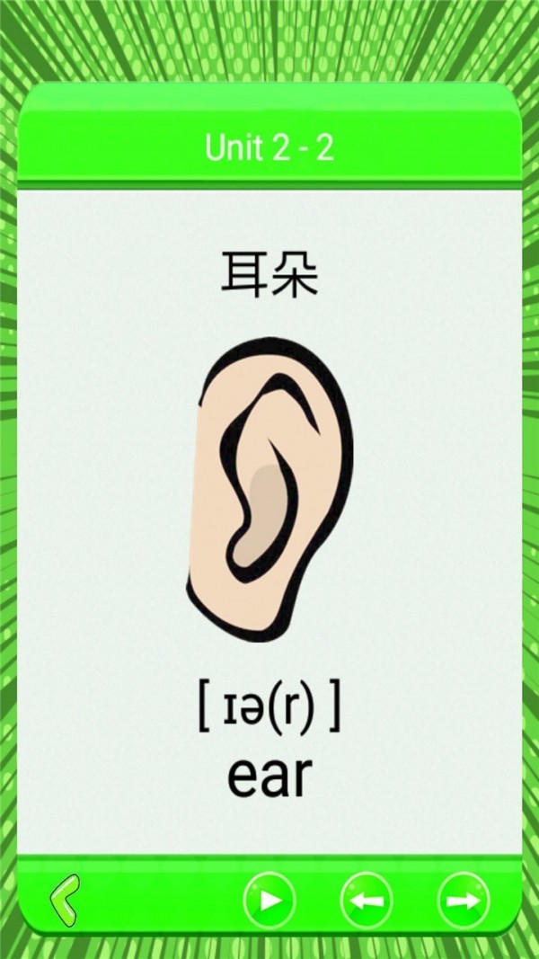Сѧѧ