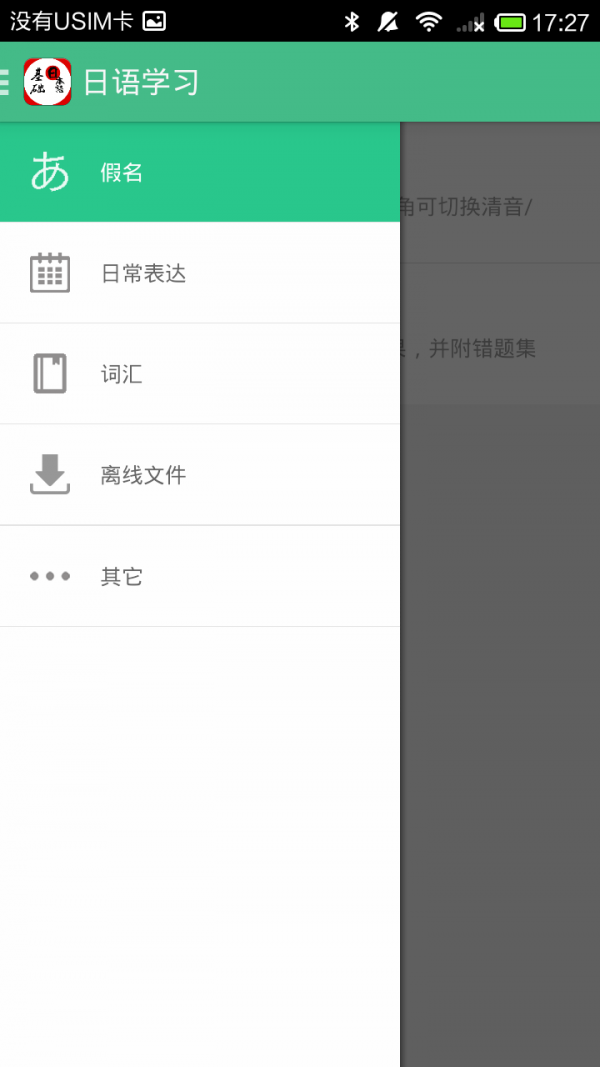 ѧϰ