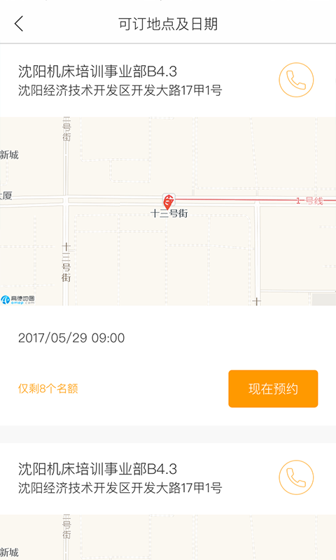 ۽ͼ1