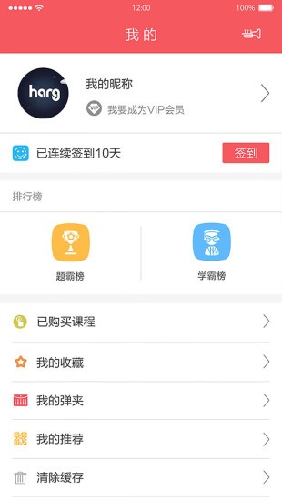 ʦ֮
