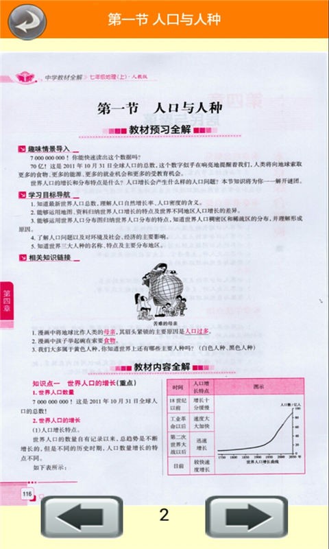 꼶ϲȫ