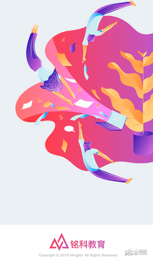 ƽ