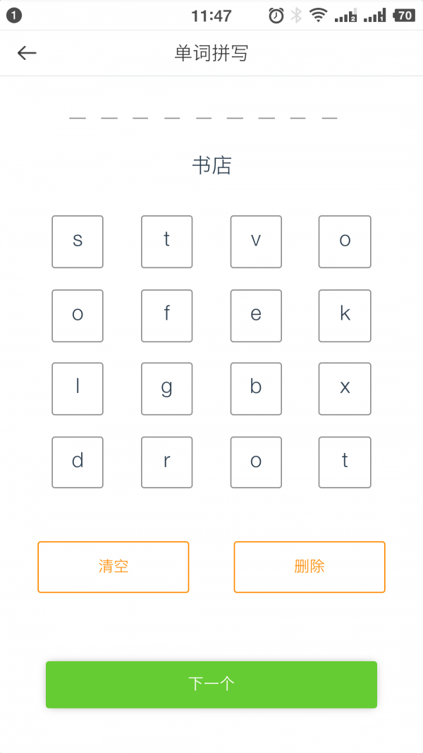 ͩ