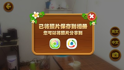 ʫ黭ͼ2