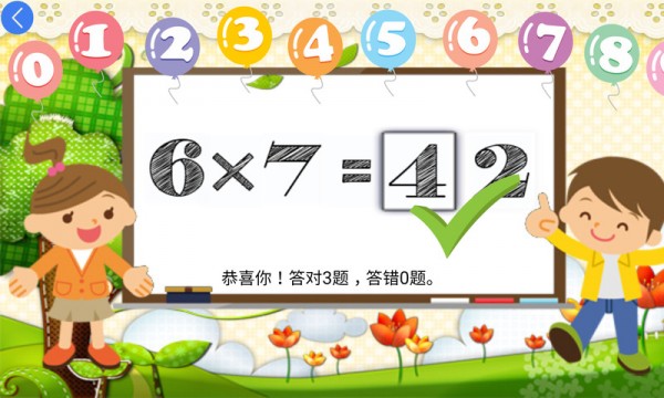 ѧͼ1