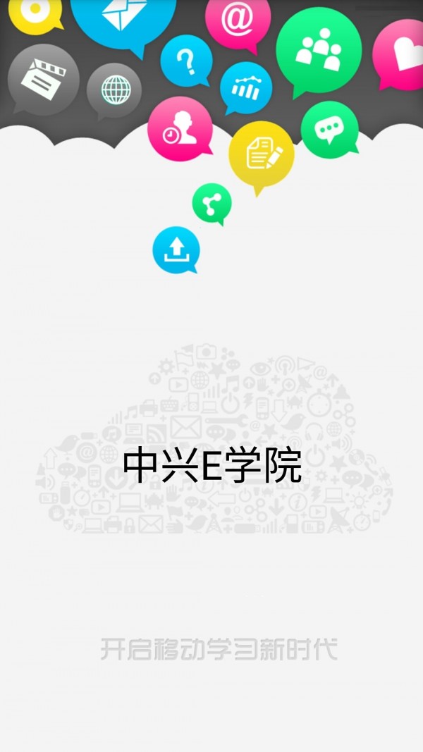 eѧԺ