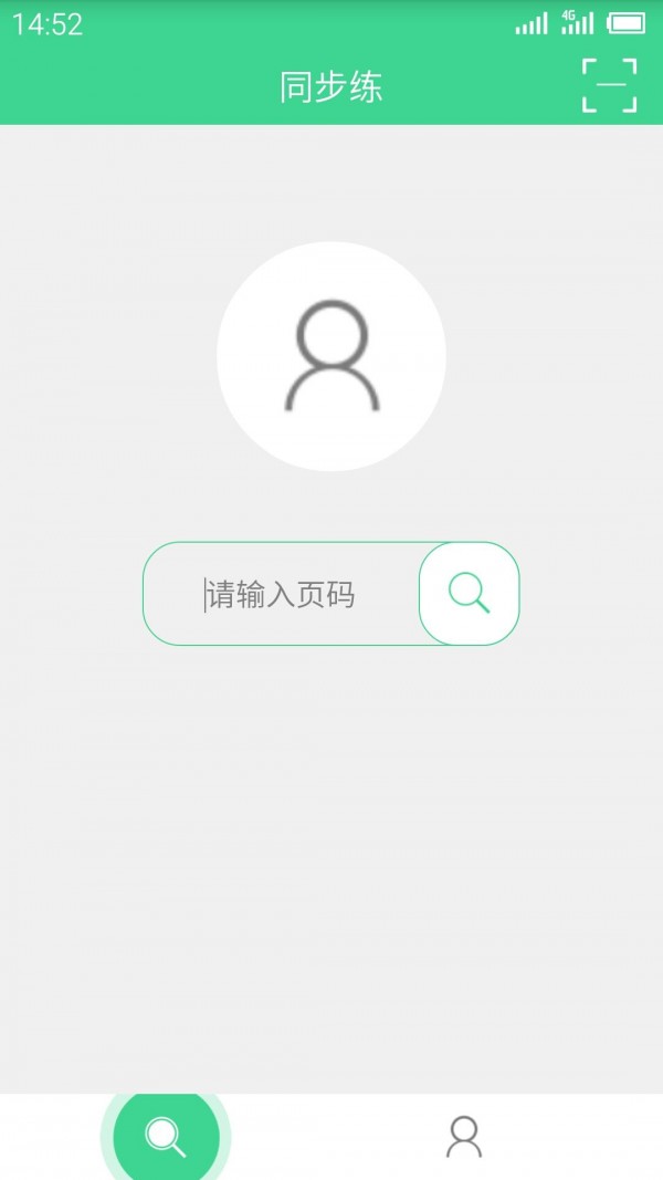ͬ