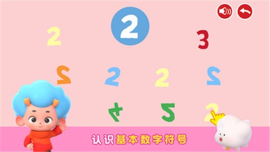 ѧ԰ͼ0