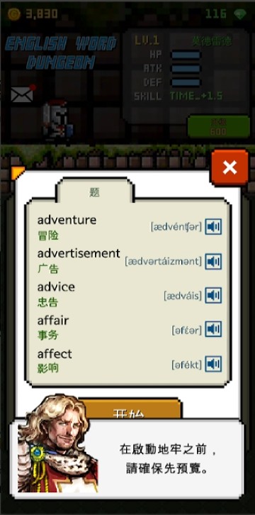 Ӣͼ2