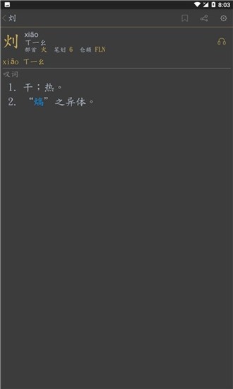 ʲͼ3