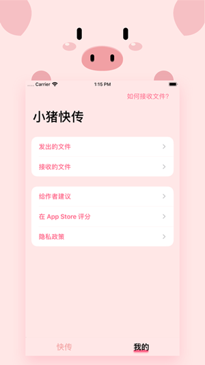 С촫ͼ1