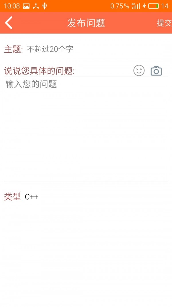 С