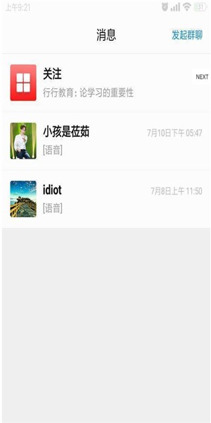 н
