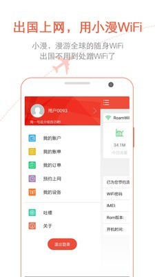 СWiFiͼ1
