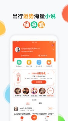 wifiͼ3