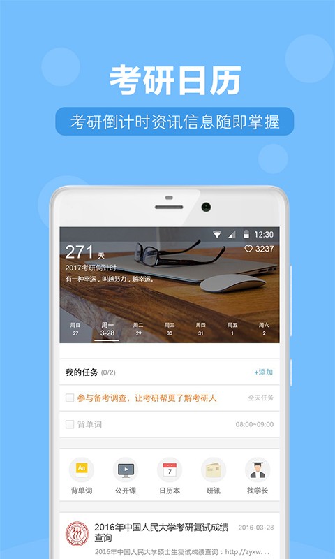 忼ͼ2