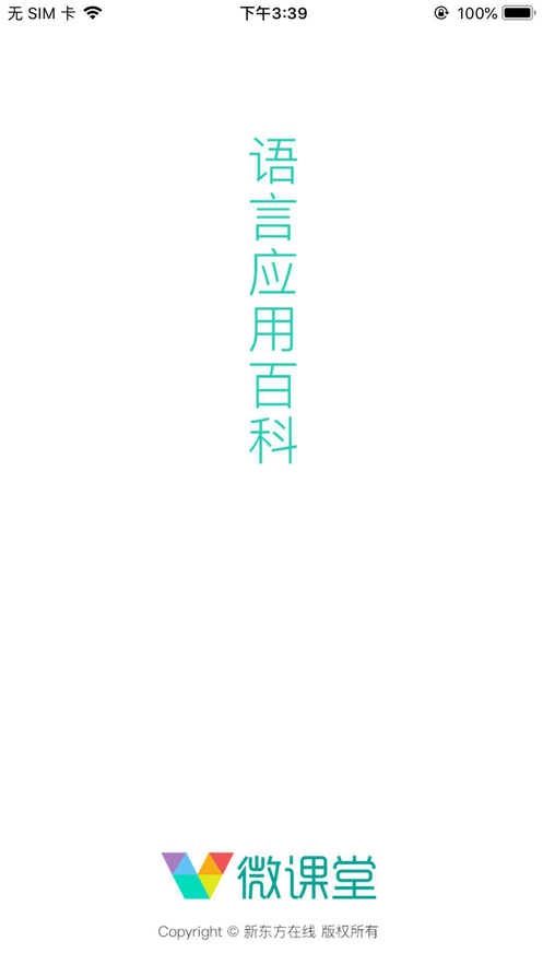 ¶΢