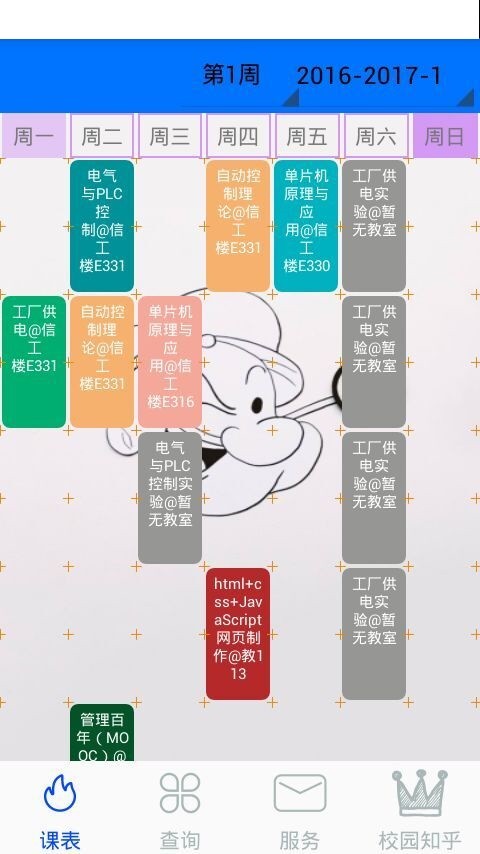 ϴͼ1
