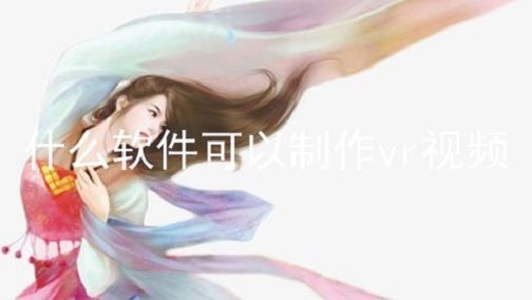ʲôvrƵϼ
