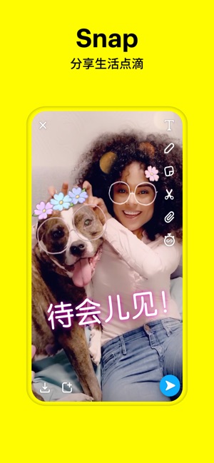 snapchatͼ0