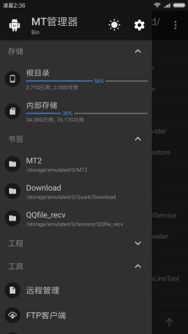 mtͼ0
