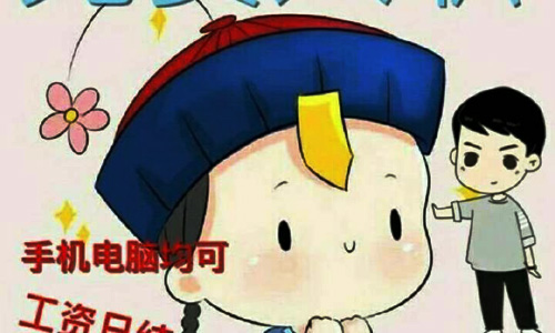 ׬Ǯappϼ