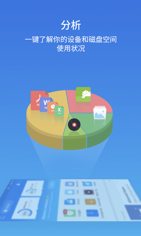 esļͼ0