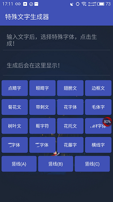 ҫ¿հ״ͼ1