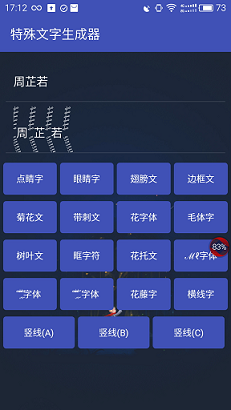 ҫ¿հ״