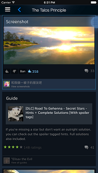 steamֻͼ0