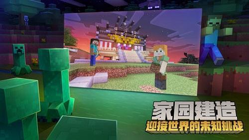 ҵ汦ͼ2